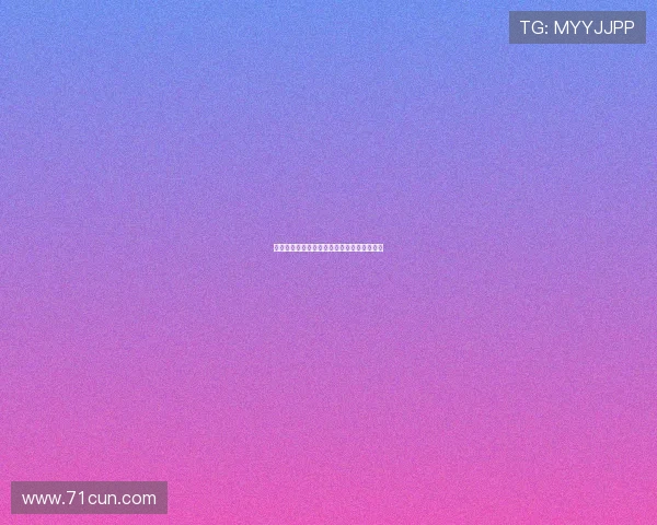 苍蝇神助攻高尔夫选手巧妙推球赢得百万奖金