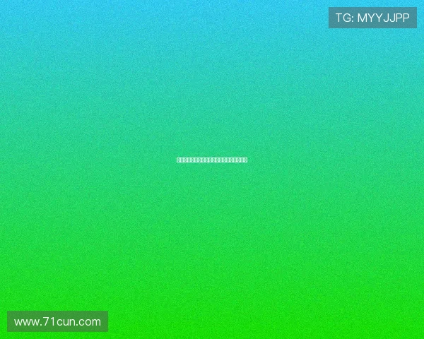 那不勒斯考虑重签埃尔马斯强化中场布局计划