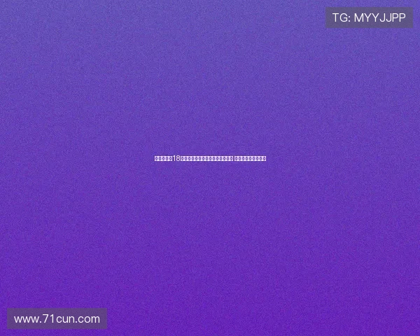 朗斯接近与18世界杯冠军成员托万达成转会协议 期待新赛季强力加盟